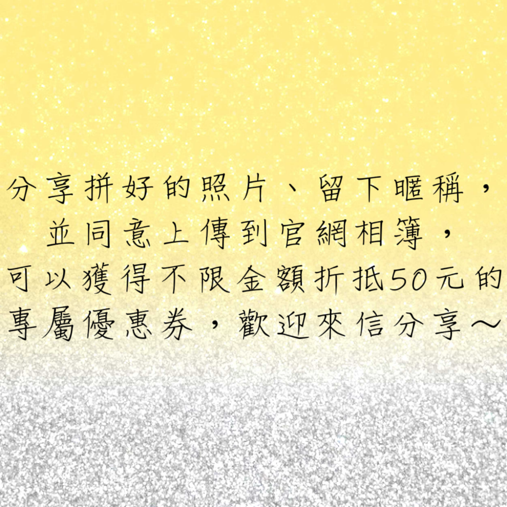 IMG_4659.PNG