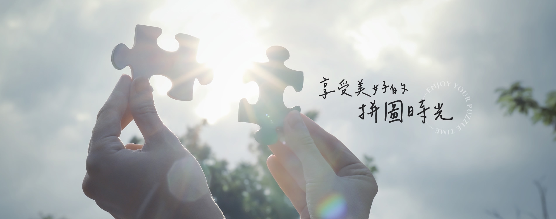 banner.jpg
