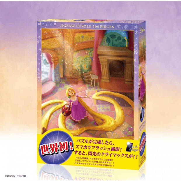 長髮公主-18-特殊閃光.PNG