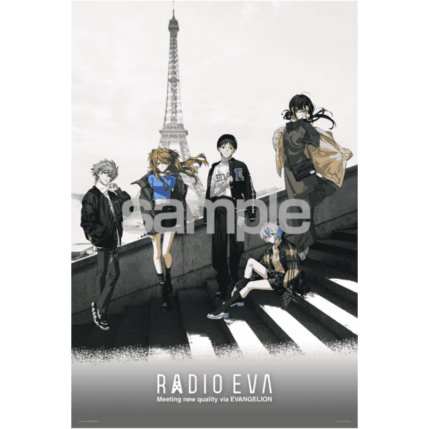 新世紀福音戰士-9-米山舞-Radio EVA Illustration.PNG