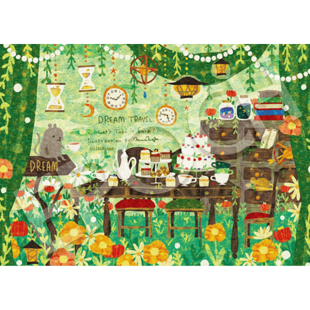 SORAHANA-3-夢幻旅行-茶會.PNG