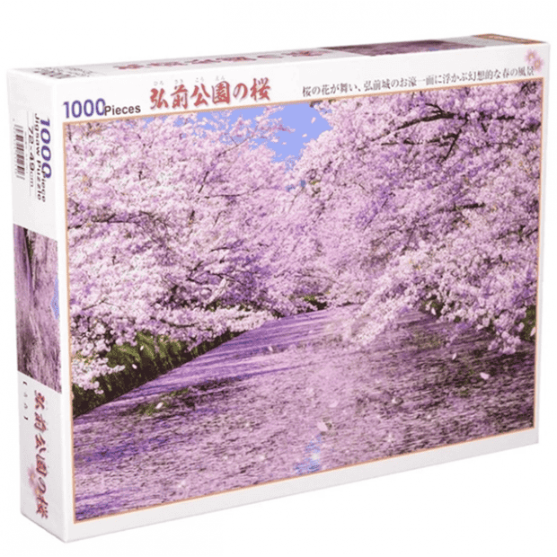 風景-1-紙質-櫻花.PNG
