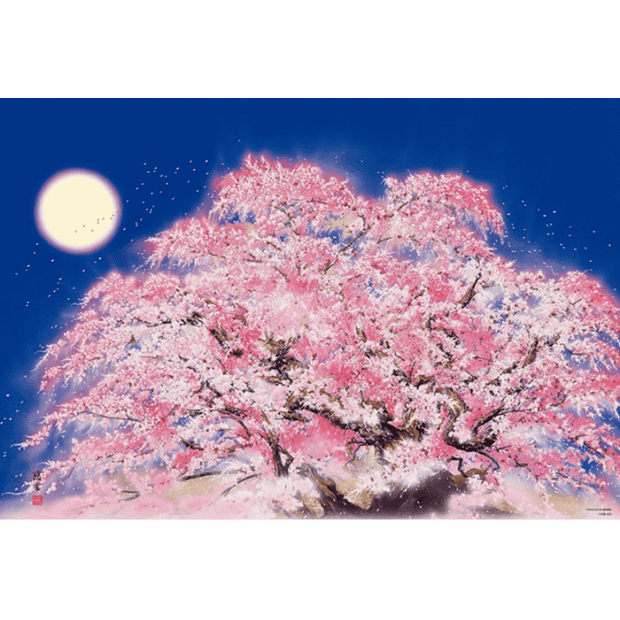 田邊慈玄-1-臥龍櫻-櫻花-開運畫.PNG