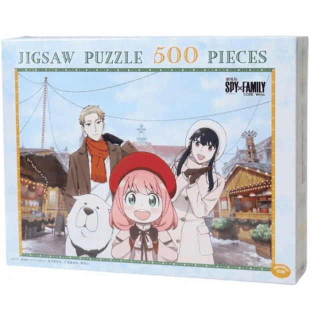 間諜家家酒-10-劇場版 CODE White.PNG