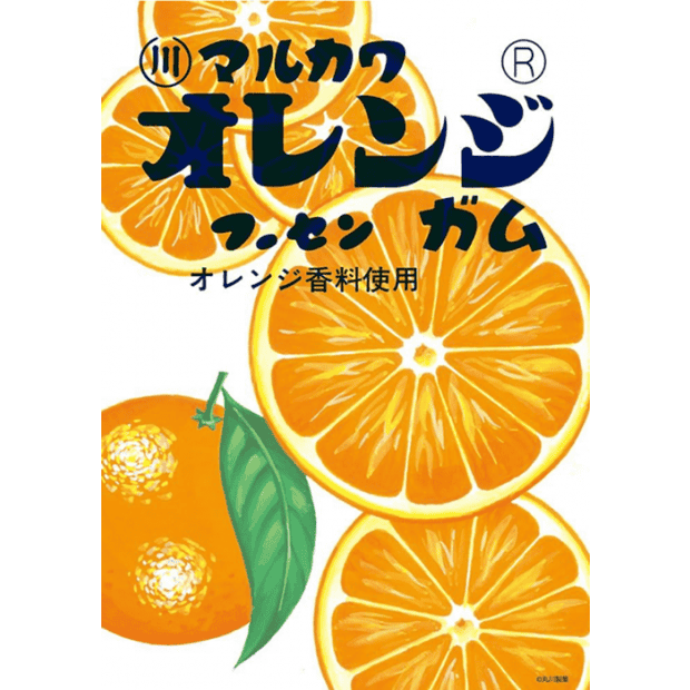兒時童趣-7-泡泡糖-橘子-丸川-蜜柑-柳橙.PNG