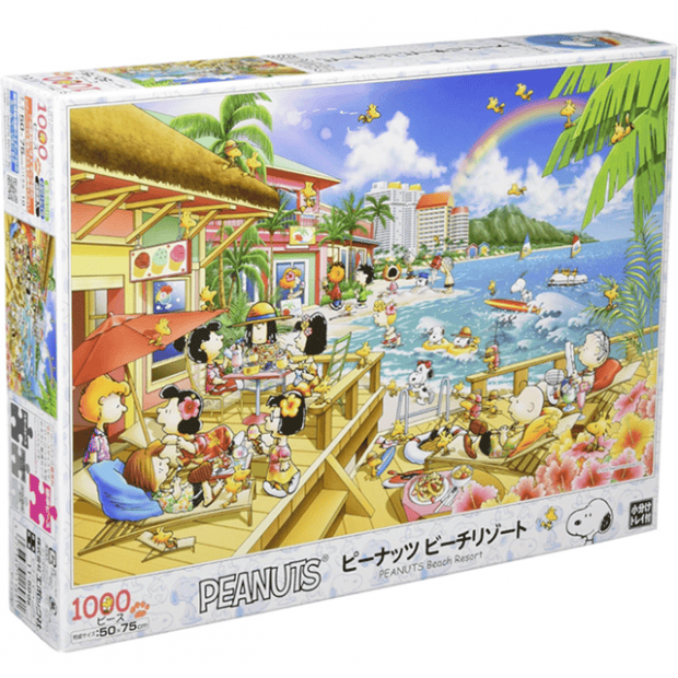 史努比-Snoopy-PEANUTS 沙灘的渡假勝地.PNG