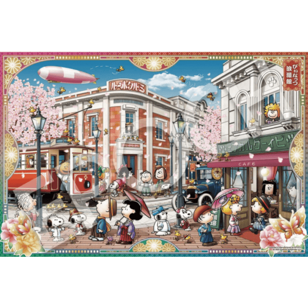 PEANUTS-史努比 花生浪漫館-咖啡店-Snoopy-迷你拼圖-1.PNG