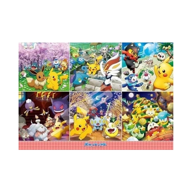 enSKY 1000片 寶可夢 365天(1000T-526)365 Days 皮卡丘