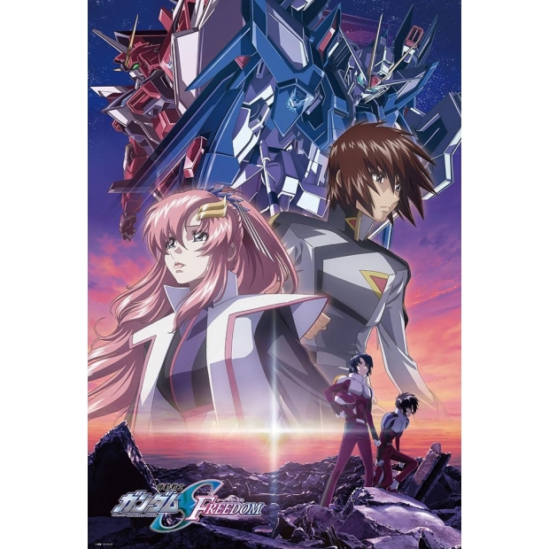 BEVERLY 機動戰士鋼彈 1000片 SEED FREEDOM 主視覺(1000-069)機動戰士高達