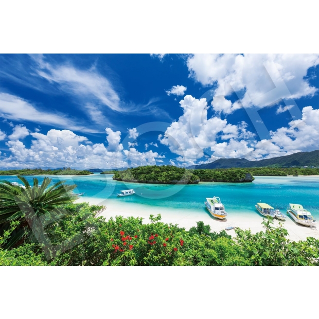 EPOCH 1000片 石垣島的碧海藍天(10-783)沖繩