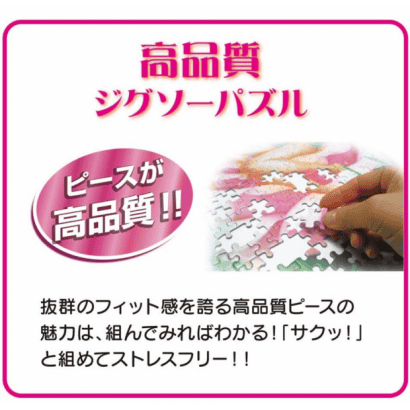 長髮公主-3-紙質.PNG