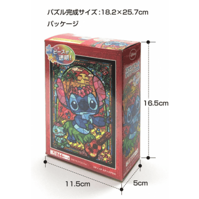 史迪奇-4-透明塑膠.PNG