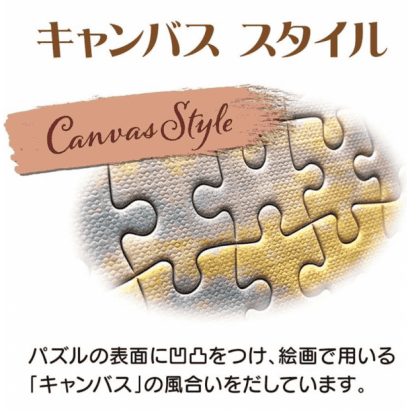 小木偶-木偶奇遇記-皮諾丘-2-油畫.PNG