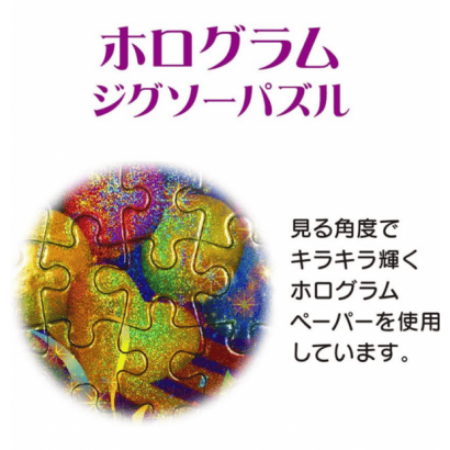 米奇-11-雷射.PNG