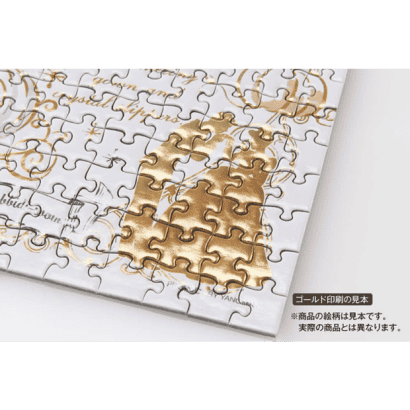 米奇-34-燙金-米妮.PNG