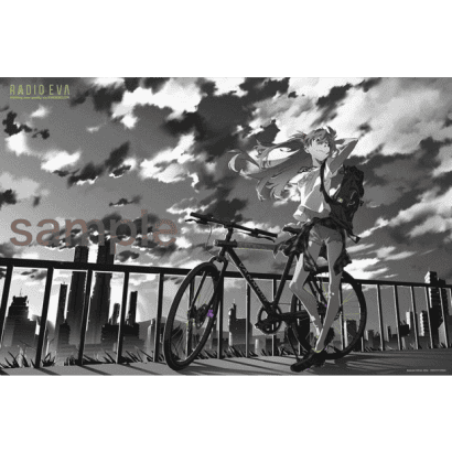 新世紀福音戰士-8-米山舞-Radio EVA Illustration.PNG