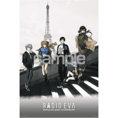 新世紀福音戰士-9-米山舞-Radio EVA Illustration.PNG