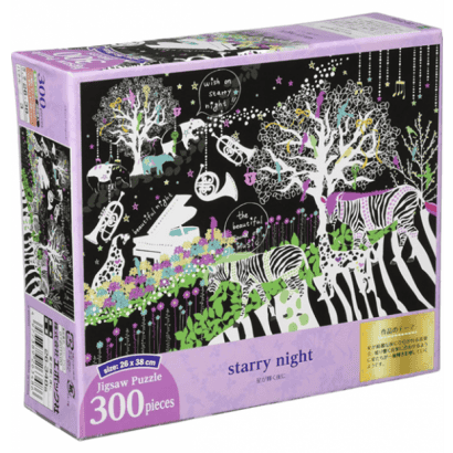 洞口加代-3-星星閃耀的夜晚.PNG