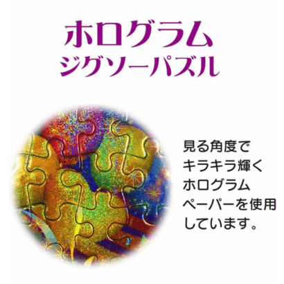 米奇-52-雷射-米奇的色彩編年史.PNG