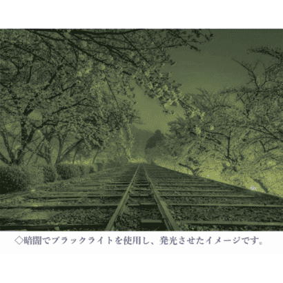 風景-4-夜光-KAGAYA.PNG