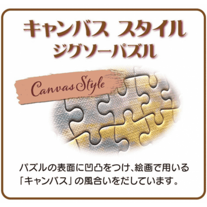 仙履奇緣-3-油畫-灰姑娘-仙杜瑞拉-玻璃城堡-南瓜馬車.PNG