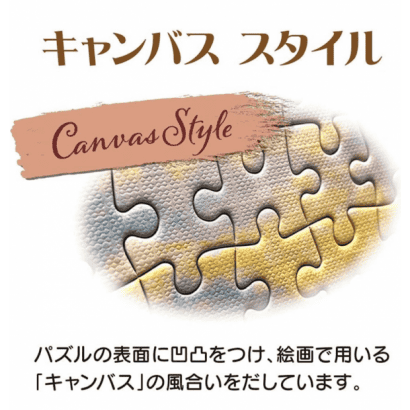 米奇-45-油畫-迪士尼100週年-Thomas Kinkade-100周年.PNG