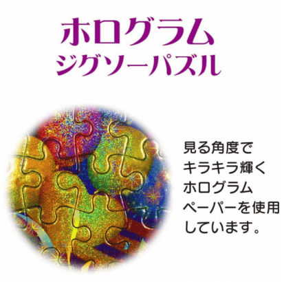 閃電麥坤-2-雷射.PNG