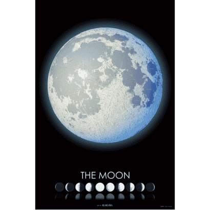風景-17-特殊紙質_銀箔印刷-KAGAYA-THE MOON-月的世界-.PNG