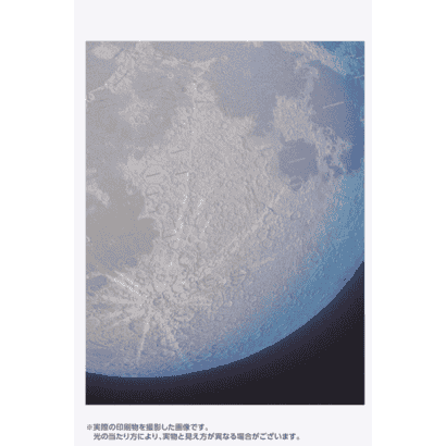 風景-21-特殊紙質_銀箔印刷-KAGAYA-THE MOON-月的世界-.PNG