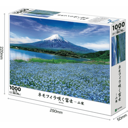 風景-35-紙質-粉蝶花開的富士山-山梨.PNG