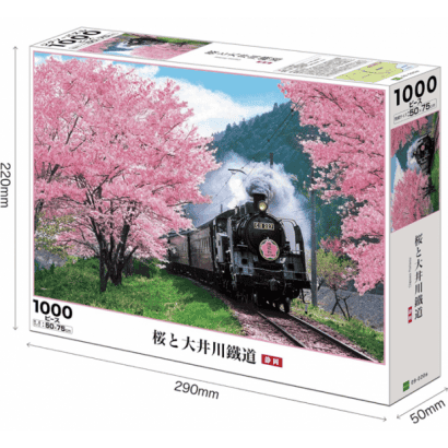 風景-49-紙質-櫻花與大井川鐵道-靜岡.PNG