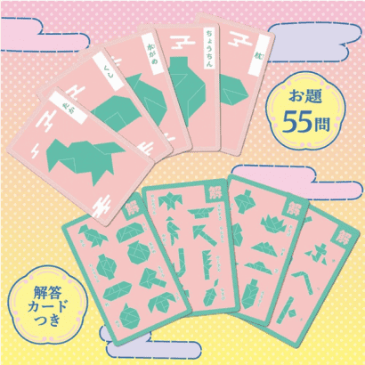 對戰拼圖遊戲-3-清少納言 VS 紫式部.PNG