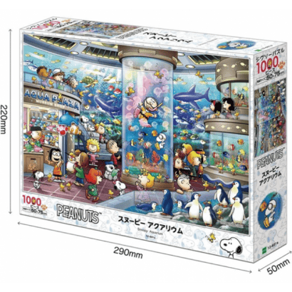 史努比-2-水族館-Snoopy.PNG