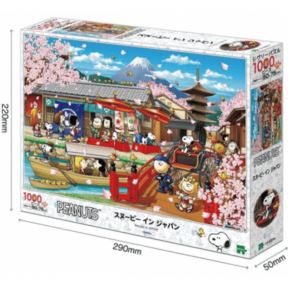 史努比-4-日本旅遊-櫻花-Snoopy.PNG