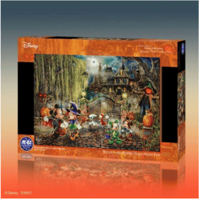 米奇-75-米妮-萬聖節-Mickey and Minnie Halloween Fun.PNG