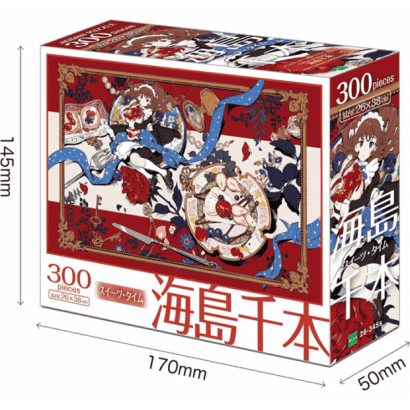 海島千本-3-甜點時光.PNG