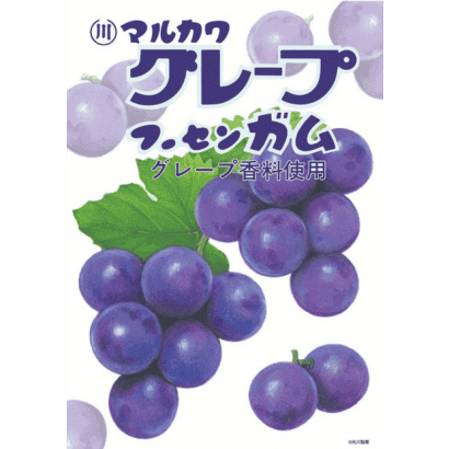 兒時童趣-4-泡泡糖-葡萄-丸川.PNG