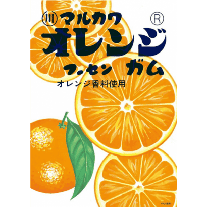 兒時童趣-7-泡泡糖-橘子-丸川-蜜柑-柳橙.PNG
