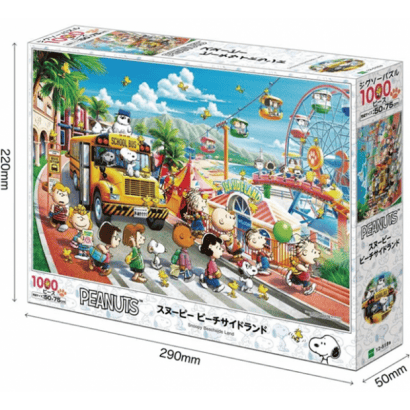 史努比-Snoopy-海濱樂園-2.PNG