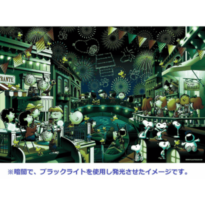 史努比-Snoopy-煙火派對-夜光-2.PNG