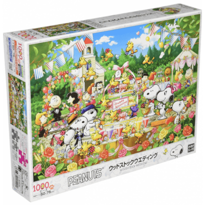 史努比-Snoopy-糊塗塌客的婚禮.PNG