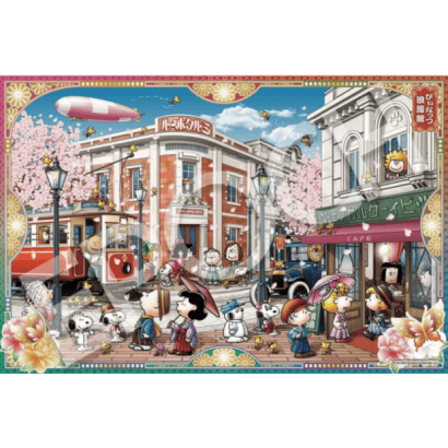 PEANUTS-史努比 花生浪漫館-咖啡店-Snoopy-迷你拼圖-1.PNG