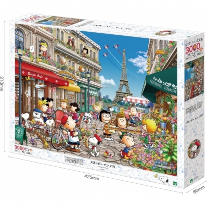 Epoch 3000片 史努比 史努比在巴黎(21-401)Snoopy
