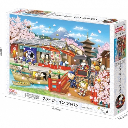 Epoch 3000片 史努比 日本旅遊 櫻花(21-110)Snoopy