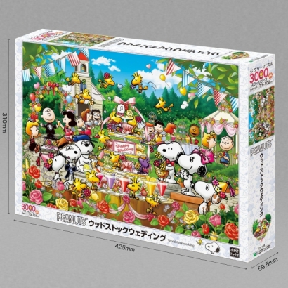 Epoch 3000片 史努比 糊塗塌客的婚禮(21-108)Snoopy