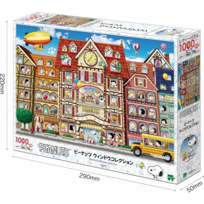 Epoch 1000片 史努比 櫥窗收藏(12-621s)Snoopy