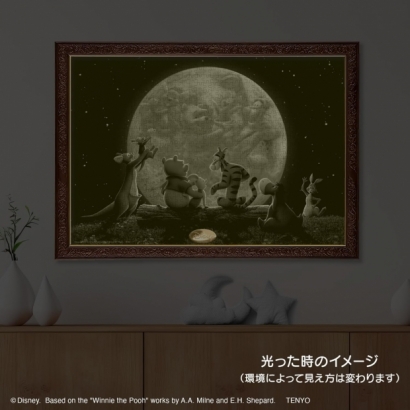Tenyo 1000片 小熊維尼 夜光派對(D-1000-890)
