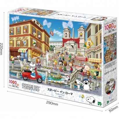 Epoch 1000片 史努比 PEANUTS 史努比在羅馬(12-702s)Snoopy
